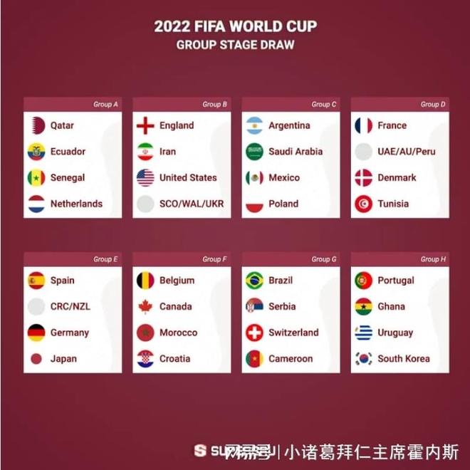 冬奥会：中国短道速滑夺三金