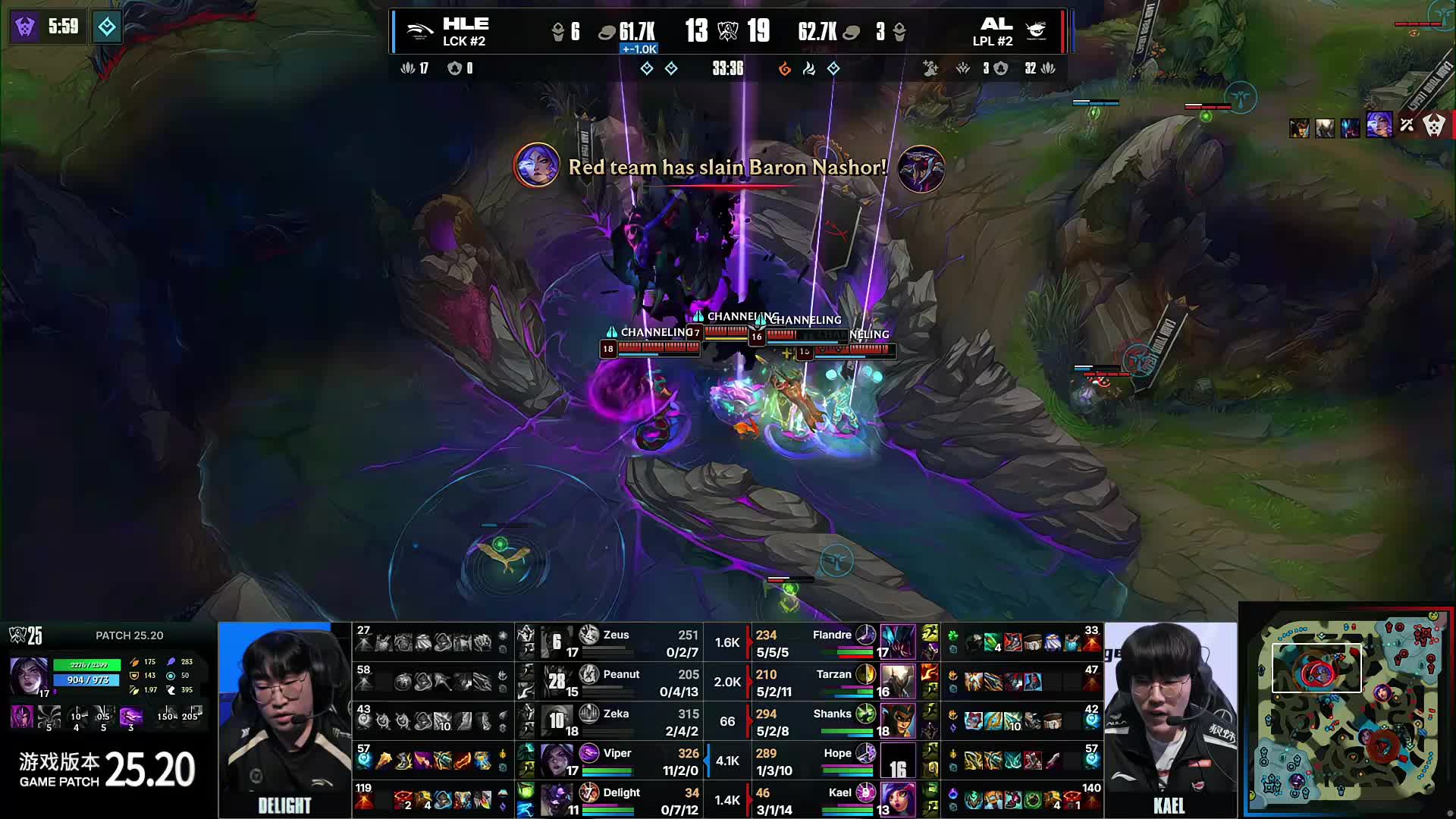 英雄联盟发布德国杯四分之一决赛海报：争夺新赛季的首个荣耀