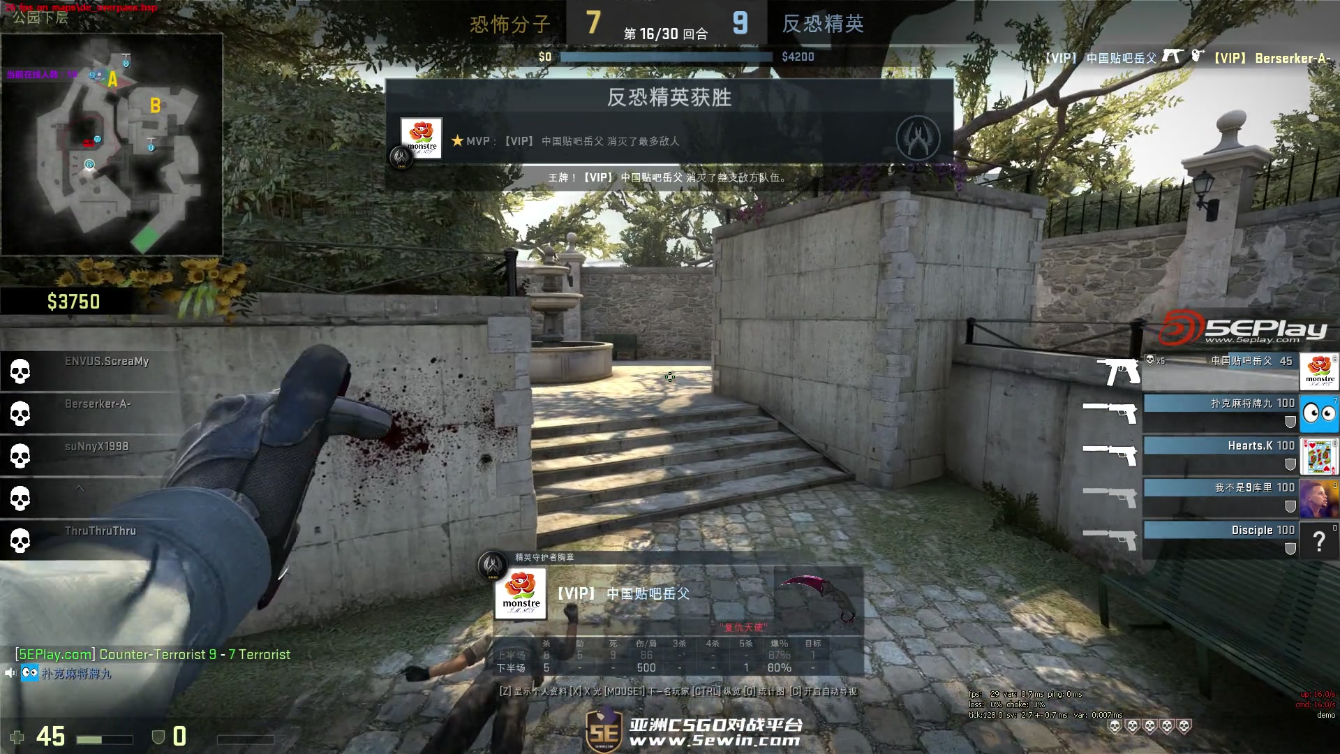 buda ： ＂ Dallas 是我们真正升级到一线所需要的东西＂