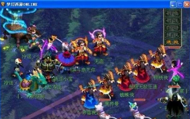 Ninjas in Pyjamas 对阵 G2， Virtus.pro 迎战 MIBR 在 PGL Astana 2025 资格赛中