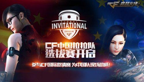 DOTA2比赛：DPL-CDA S2，LGD依旧强势，实力击败VG
