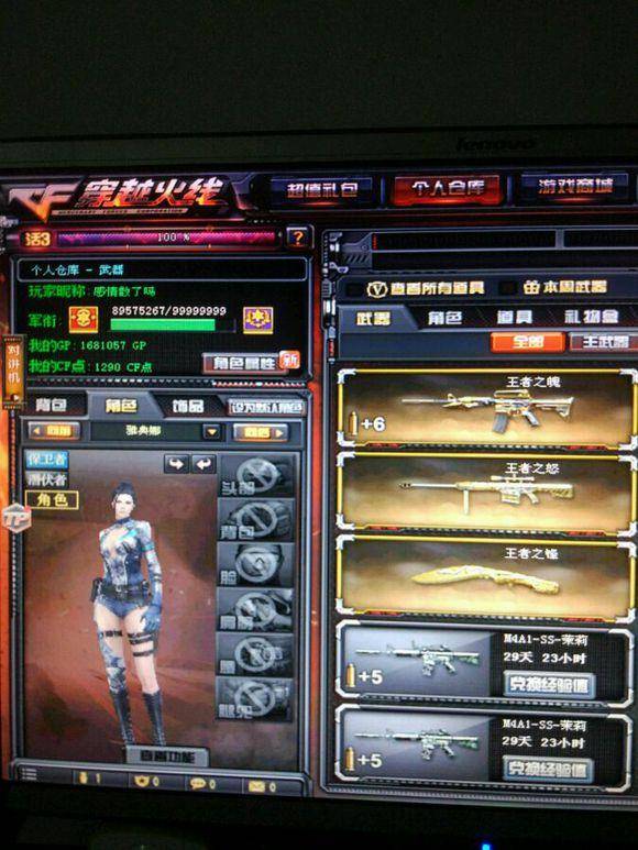 ZywOo 在电子竞技奖上获得“十年突破选手”