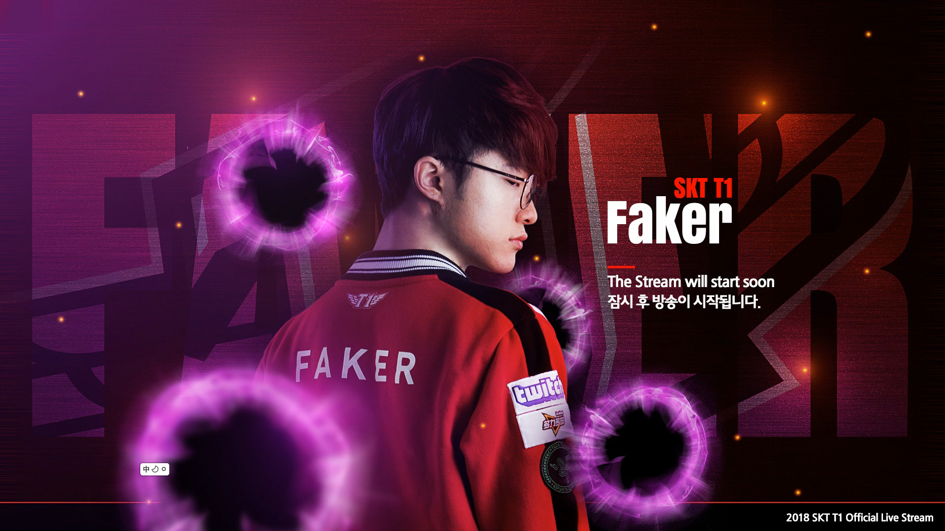 杭州亚运会DOTA2项目参赛选手疑似曝光