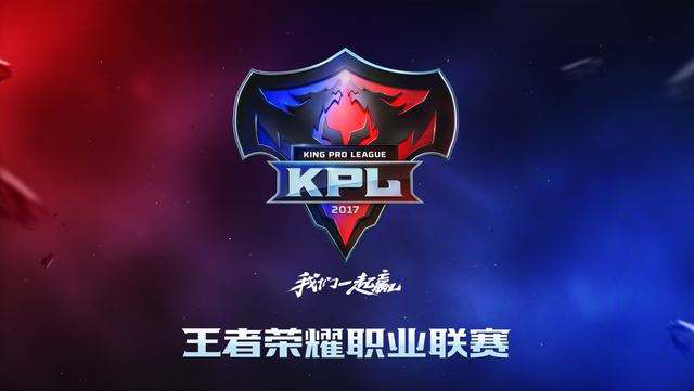 Riot Games 对 VCT 2025： Pacific Kickoff 在比赛期间进行了调整