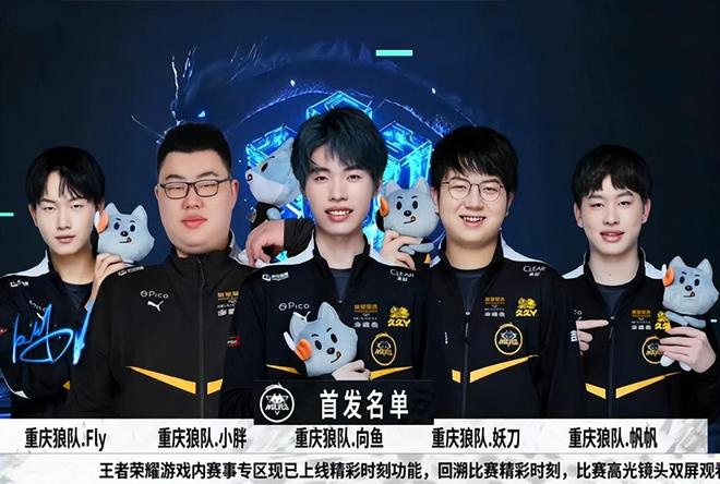 LNG Esports vs WBG数据对比：上单位置半斤八两！Weiwei真不如Tarzan